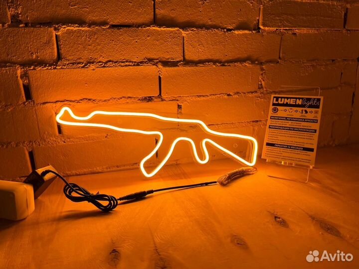 Неоновая вывеска для бизнеса