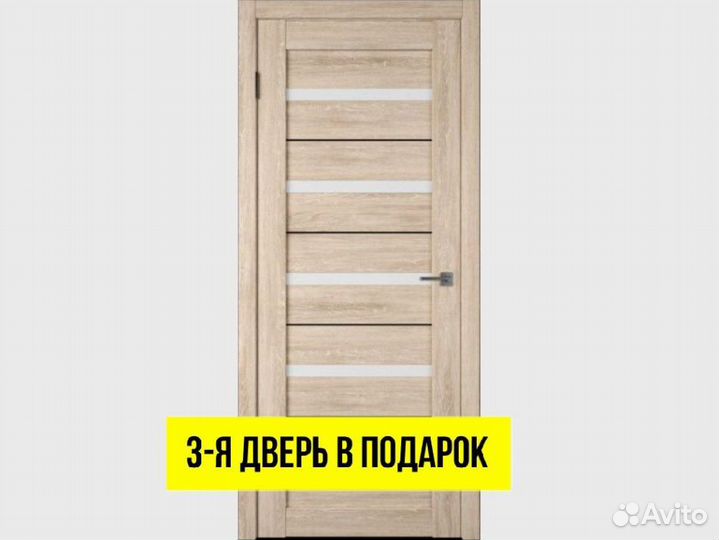 Двери межкомнатные венге DVM-9561