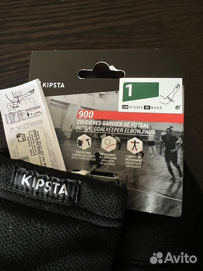 Налокотники для футзала