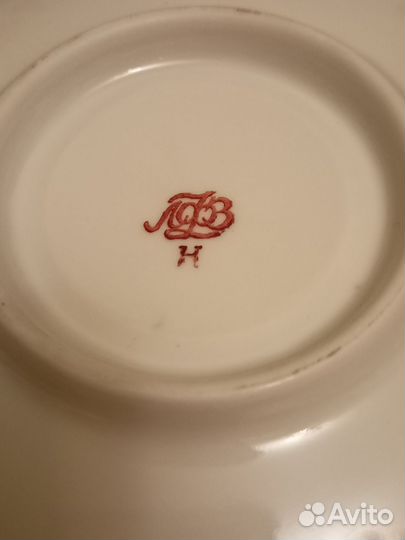 Кофейный сервиз Щедрая осень,предметы