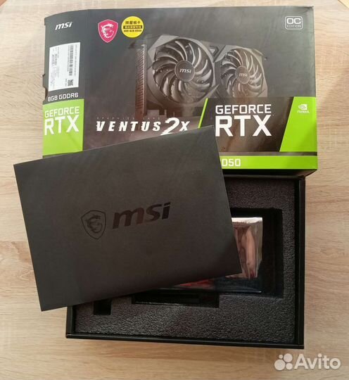MSI GeForce RTX 3050 Ventus 2X 8G