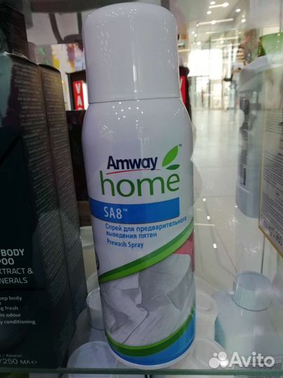 Средство чистящее