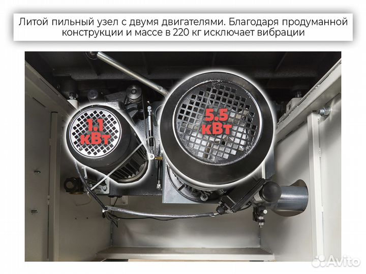 Automat compact