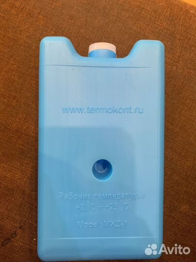 Аккумулятор холода мхд-1