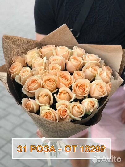 101 роза букет