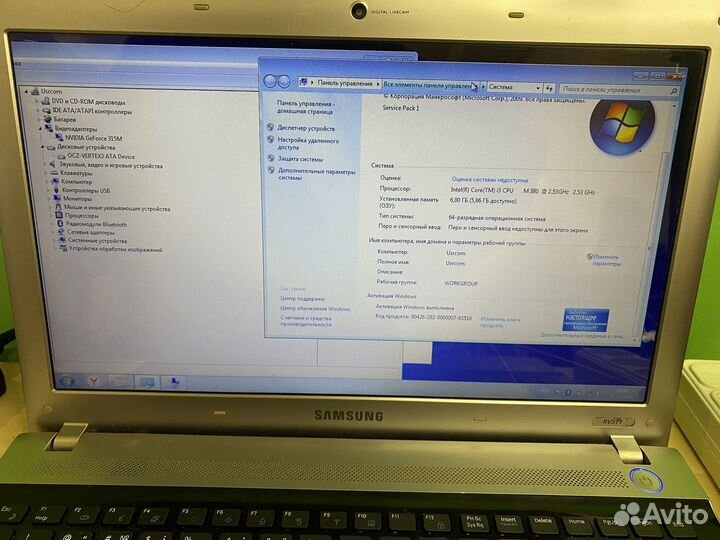 Ноутбук Samsung NP-RV511