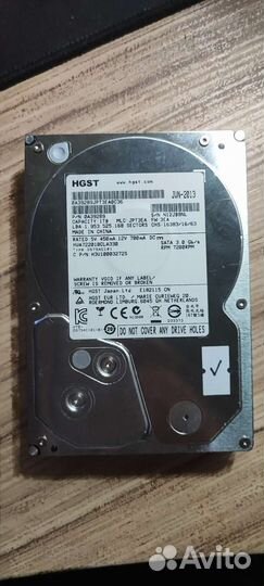 Жёсткий диск 1тб