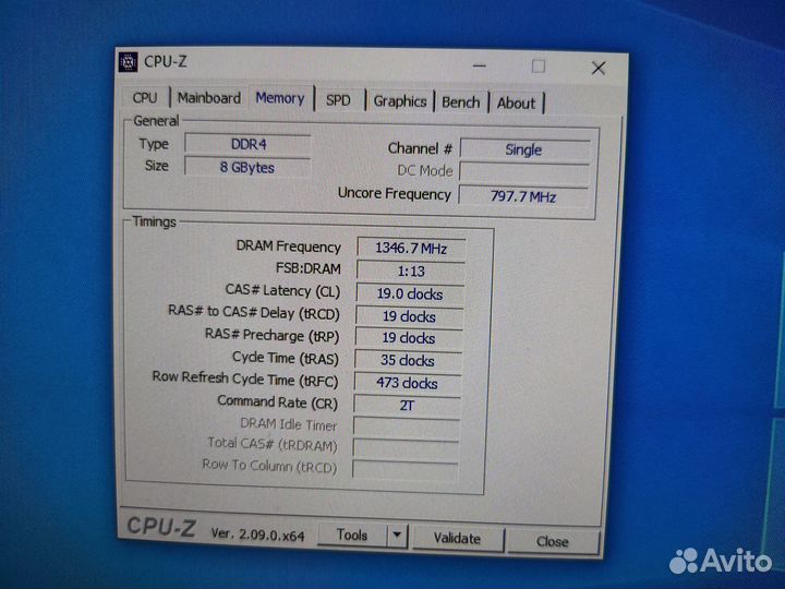 Комплект для майнинга