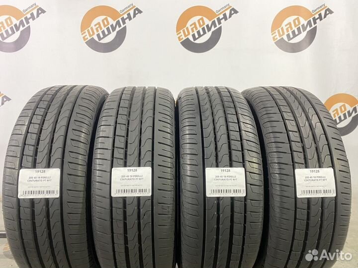 Pirelli Cinturato P7 205/40 R18