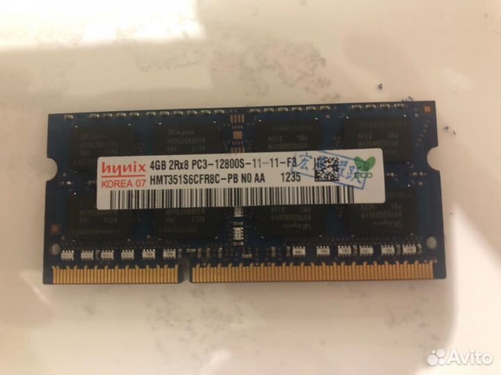 Оперативная память ddr3 для ноутбука 4гб