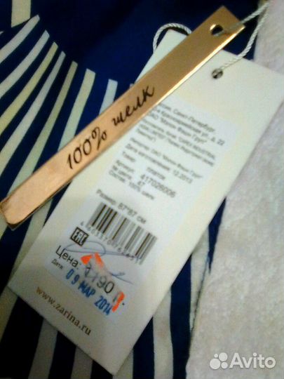 Платки 100 шелк 2 вида