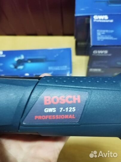 Ушм болгарка 125мм Bosch