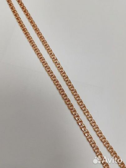 Золотая цепь