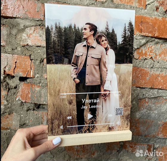 Витраж на праздник