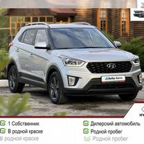 Hyundai Creta 1.6 AT, 2020, 68 300 км, с пробегом, цена 1 990 000 руб.