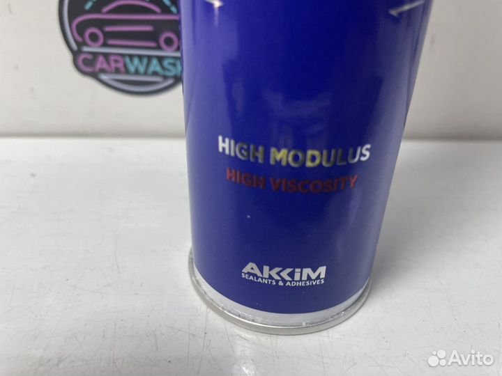 Герметик для автостекол полиуретановый akfix 310ML