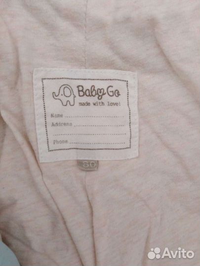 Комбинезон