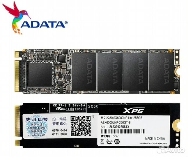 SSD M.2 2280 256 гб PCI-e 3.0