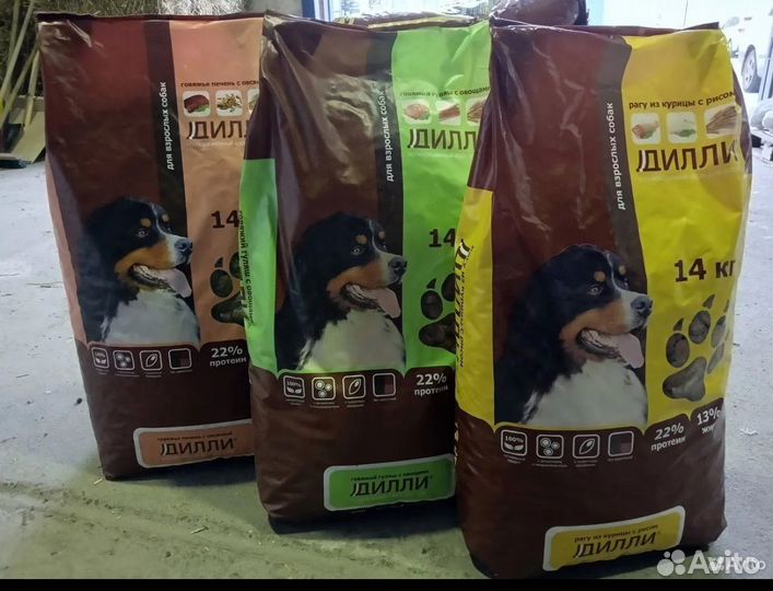 Корм для собак Дилли 14кг