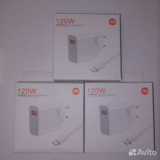 Зарядное устройство Xiaomi (быстрая зарядка)
