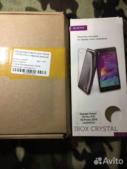 Защитный чехол и стекло на 7C/7A pro Y6 Prime 2018