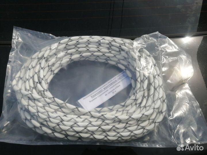 Веревка альпинистская