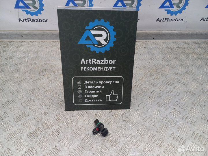 Датчик положения распредвала Nissan X-Trail T31