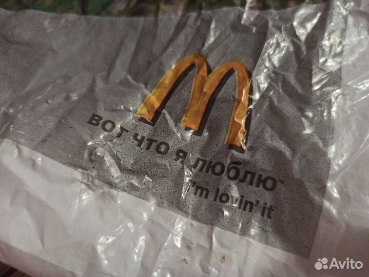 Пакет макдональдс