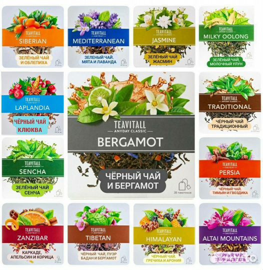 Подарочный набор на праздник