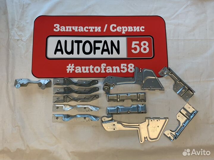 Крепление потолочных ручек Volkswagen T5 / T6