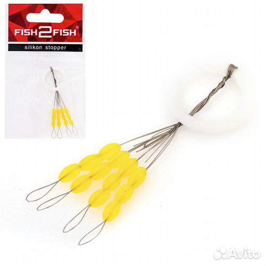 Стопор для поплавка Fish2Fish XXL (12шт)