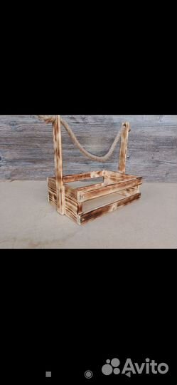 Ящик подарочный