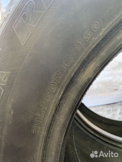 Bridgestone Blizzak Revo2 215/60 R16