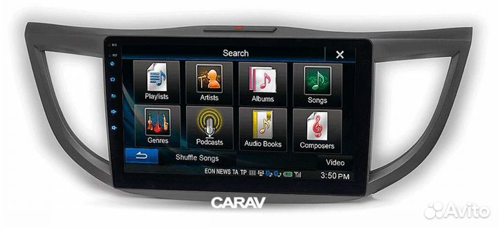 Переходная рамка honda CR-V 2012-2017, 10 