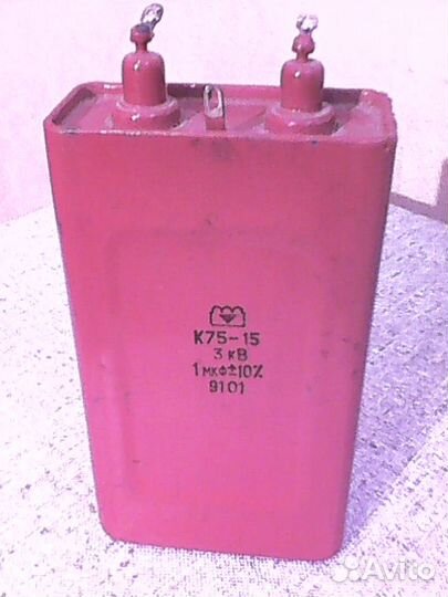Конденсаторы кбг-мн, мбго, мбм, мбгч-1,к75-15 СССР
