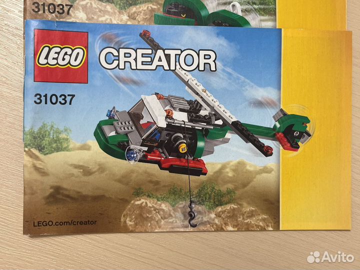 Lego creator 3 в 1 31037