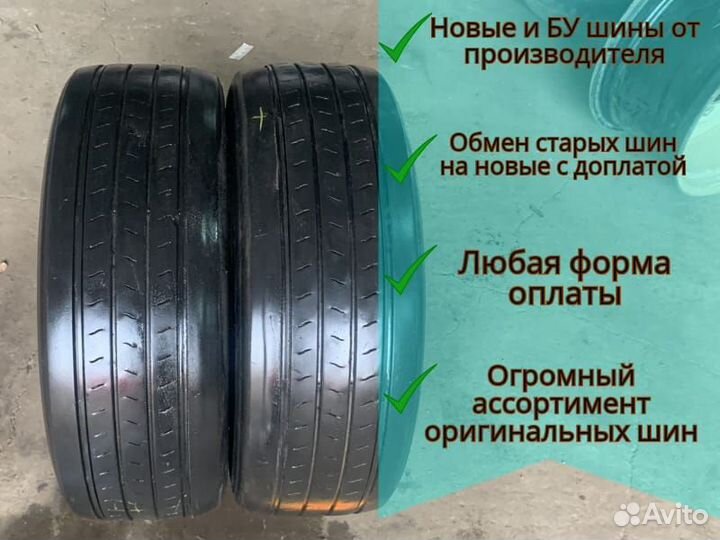 Шины Continental 315/60 R 22.5