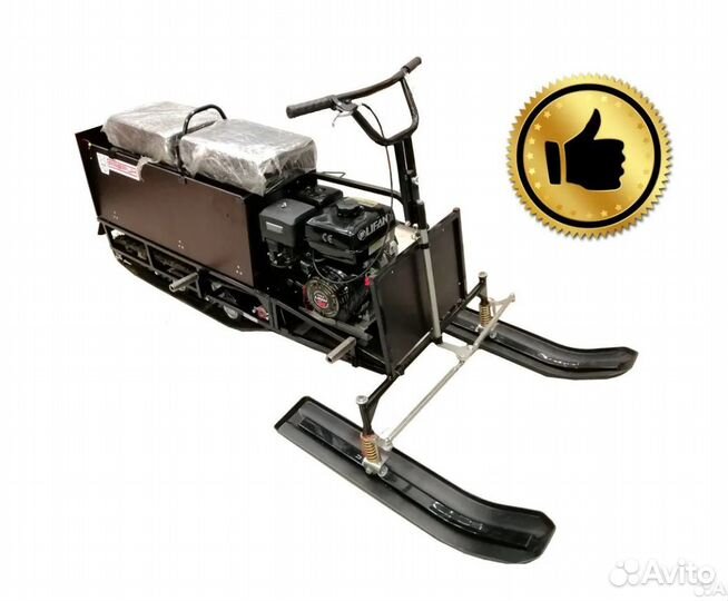 Мото снего ход разборный Аяврик