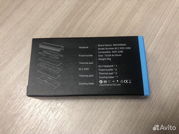 Радиатор SSD Snowman с медной трубкой