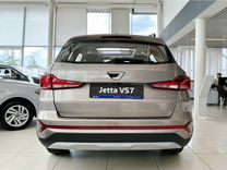 Новый Jetta VS7 1.4 AT, 2023, цена от 2 590 000 руб.