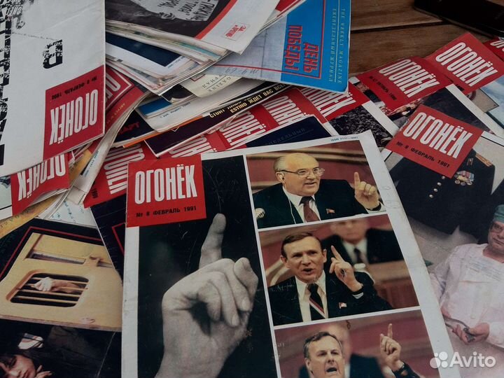 Журнал огонек