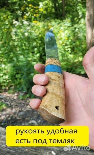 Нож охотничий ручной работы