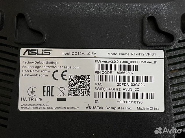 Роутер asus rt n12