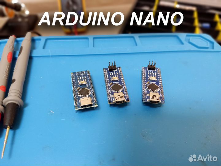 Arduino Nano