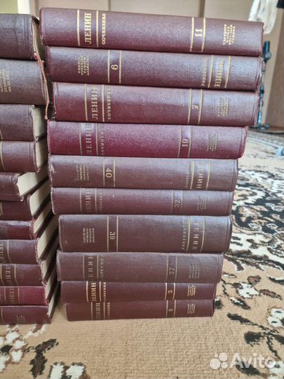 Собрание сочинений Ленина