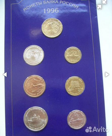 300 лет флота Набор, редкий, оригинал