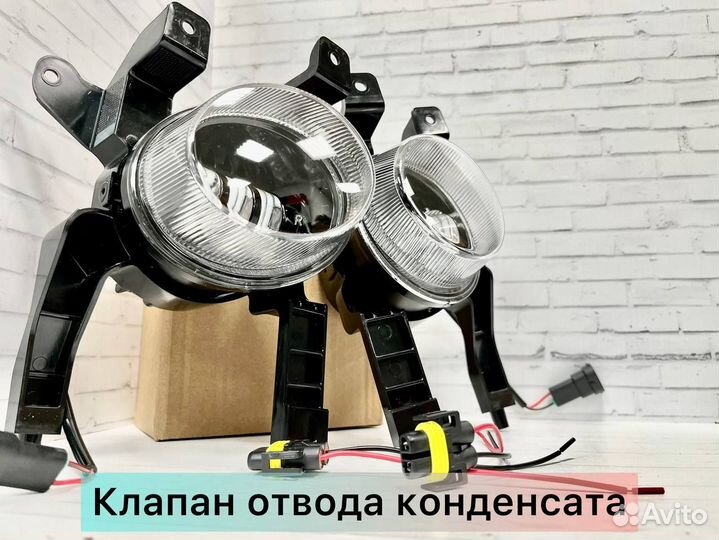 Противотуманные фары opel astra H Sal-Man 50W