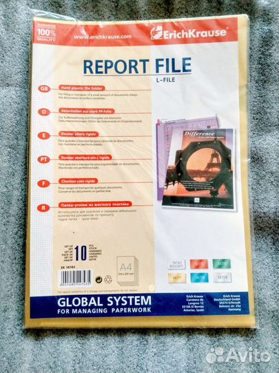 Папка для документов файлы Erich Krause