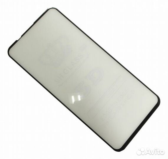 Защитное стекло для Honor 20/20 Pro/Nova 5T/20S Че