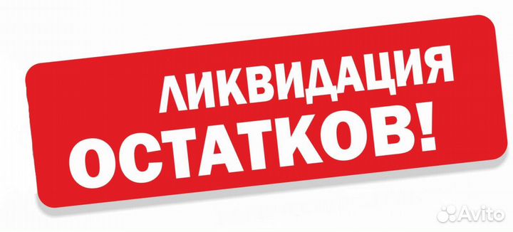 Фильтр для воды